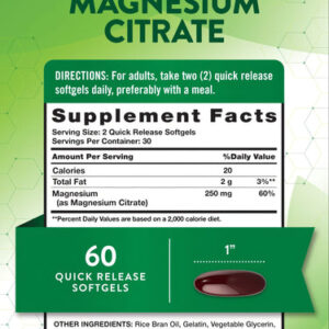 CITRATO DE MAGNESIO 250 MG - Imagen 4